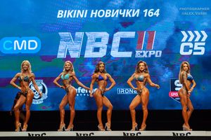BIKINI НОВИЧКИ 164